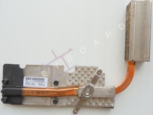 Радіатор Hp 625